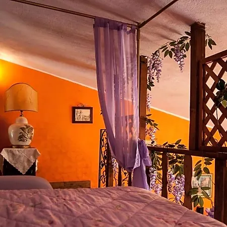 Amarcord 4* באנורג'יו
